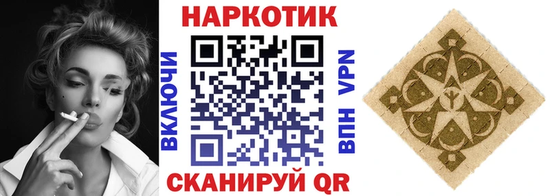 Купить Гашиш Бошки Шишки Меф Грайворон