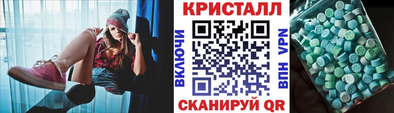 Купить  Грайворон  Амфетамин VHQ 
