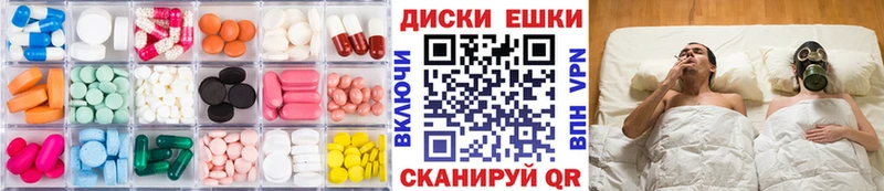 Экстази бентли  Купить  Грайворон 