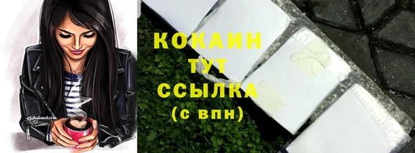 экстази Верхнеуральск
