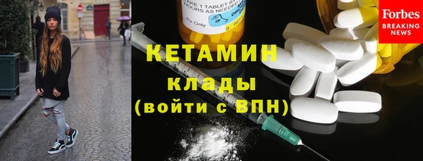 индика Верея