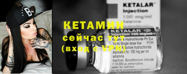 экстази Верхнеуральск