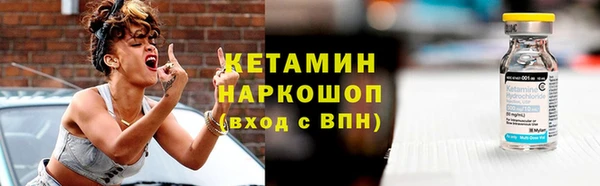 экстази Верхнеуральск
