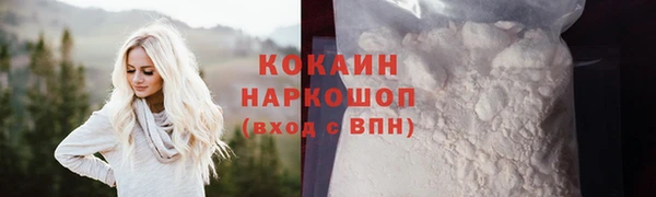 экстази Верхнеуральск