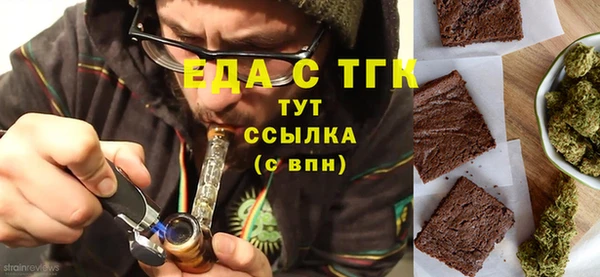 экстази Верхнеуральск