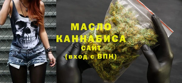 экстази Верхнеуральск