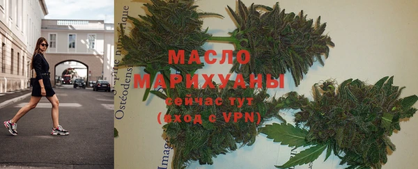 экстази Верхнеуральск