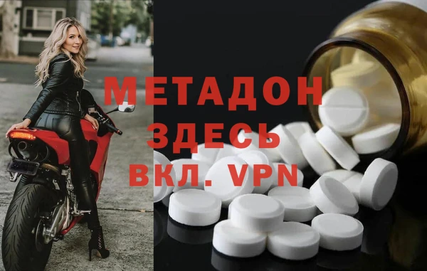 экстази Верхнеуральск