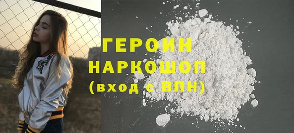 экстази Верхнеуральск