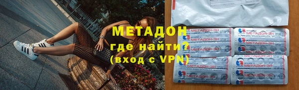 индика Верея
