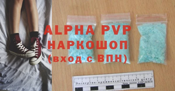экстази Верхнеуральск
