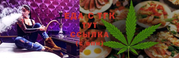 индика Верея